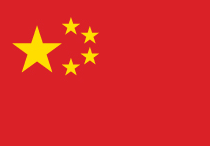 flag-chinese
